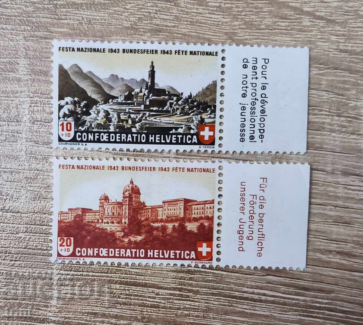 Ελβετία 1943 Pro Patria Αρχιτεκτονική Ζυρίχη MNH