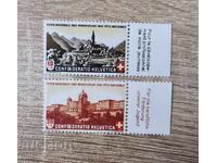 Elveția 1943 Pro Patria Arhitectură Zürich MNH