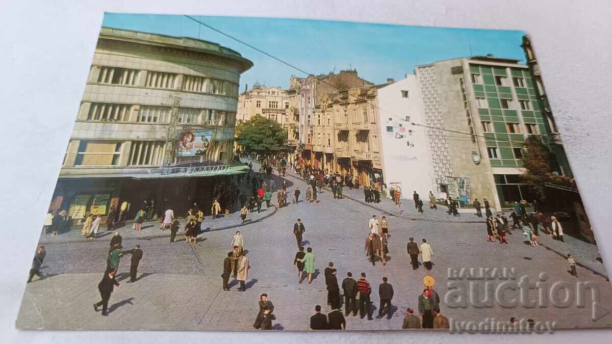 Ταχυδρομική κάρτα Πλόβντιβ Το κέντρο 1973