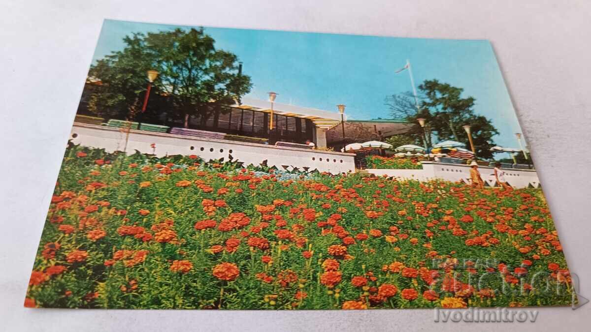 Ταχυδρομική κάρτα Πριμόρσκο ΜΜΣ Γκεόργκι Ντιμιτρόφ 1974