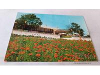 Ταχυδρομική κάρτα Πριμόρσκο ΜΜΣ Γκεόργκι Ντιμιτρόφ 1974