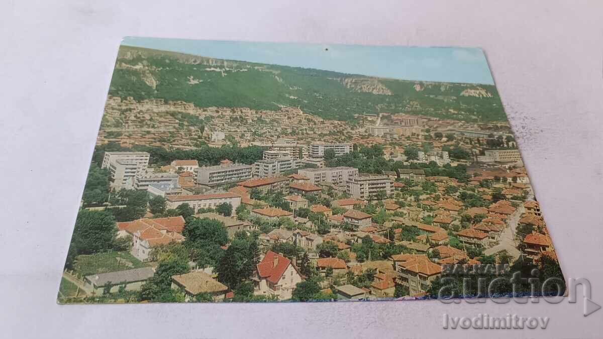 Postcard Provadia 1978