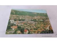 Пощенска картичка Провадия 1978