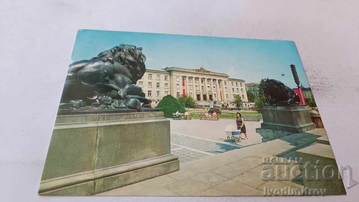 Ταχυδρομική κάρτα Ρούσε Δημοτικό Συμβούλιο 1978