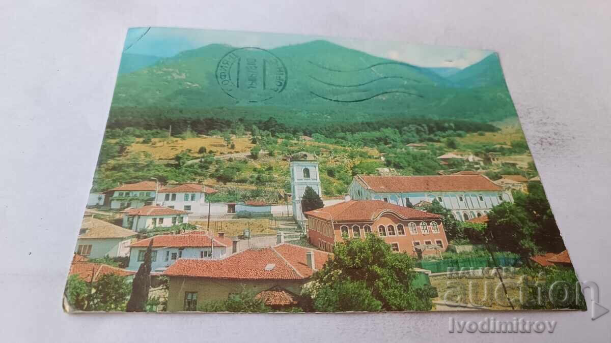 Ταχυδρομική κάρτα Sopot 1978