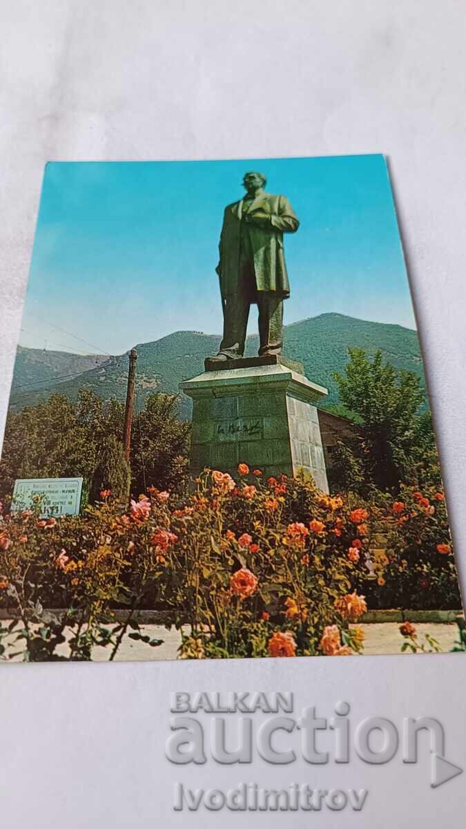 Cartolină Sopot Monumentul Ivan Vazov 1973 Cartolină Sopot Monumentul Ivan Vazov 1973