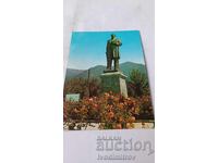 Ταχυδρομική κάρτα Sopot Το μνημείο του Ivan Vazov 1973