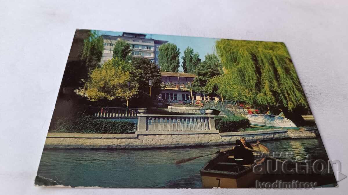 Carte poștală Stara Zagora Restaurantul cu lacul 1968 Carte poștală Stara Zagora Restaurantul cu lacul 1968