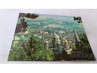 Ταχυδρομική κάρτα Shipka Γενική θέα 1972