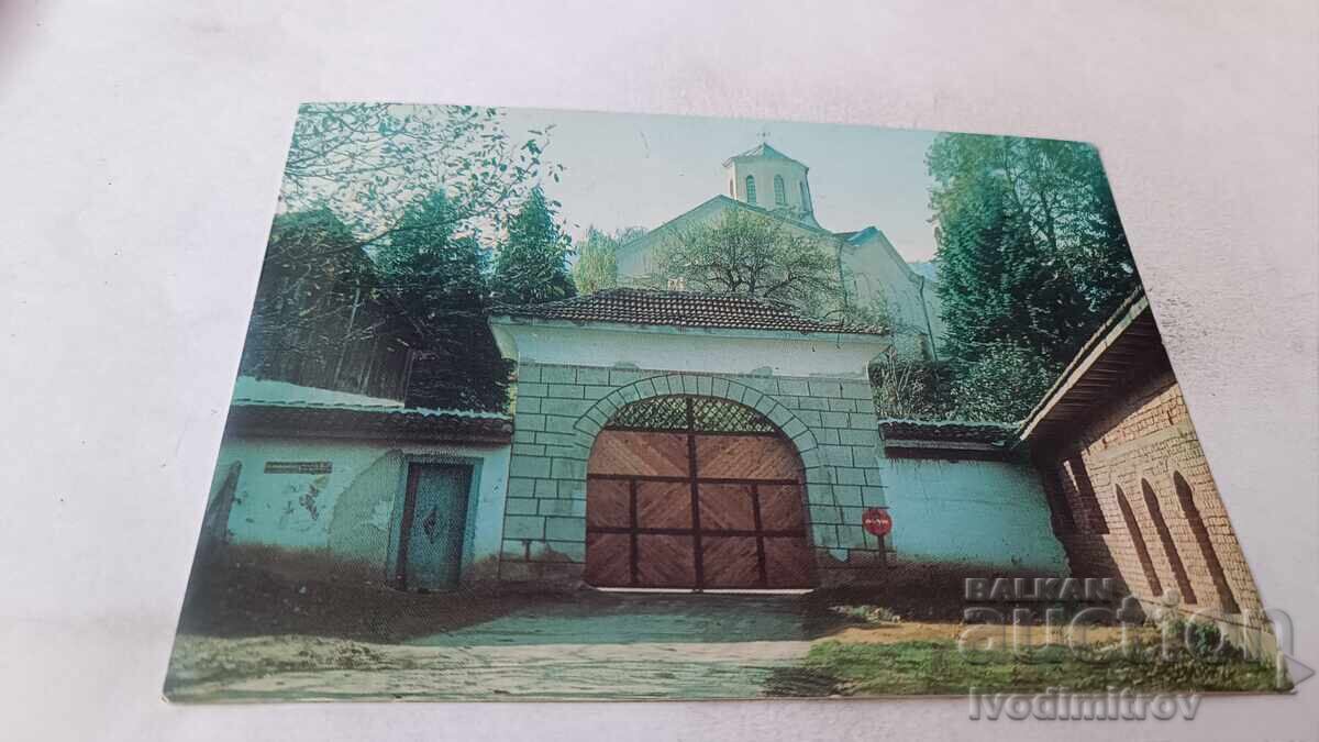 Razg. καρτ ποστάλ Κλισούρα Μοναστήρι 1977 Razg. καρτ ποστάλ Κλισούρα Μοναστήρι 1977