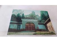 Razg. καρτ ποστάλ Κλισούρα Μοναστήρι 1977