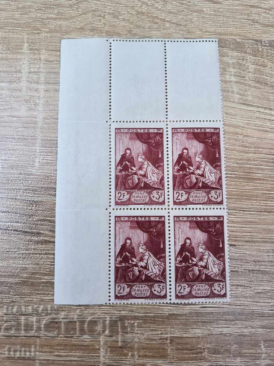 Franța 1946 Fond de muzeu poștal MNH Franța 1946 Fond de muzeu poștal MNH