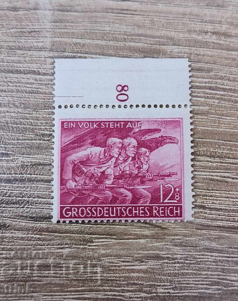 Германия 1945 г. Тоталната отбрана  MNH