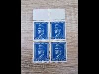 Croatia 1943 Ante Pavelić MNH