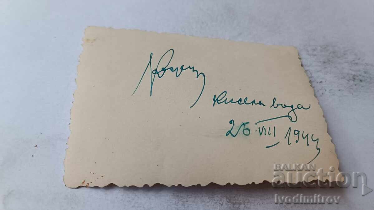 C-bottle Mineral Water Four Soldiers with Shorts on a Rock with price 2.35 BGN | € 1.20