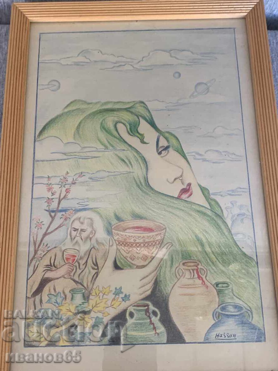 Εικόνα ονείρου με τιμή 35.00 BGN | € 17.90