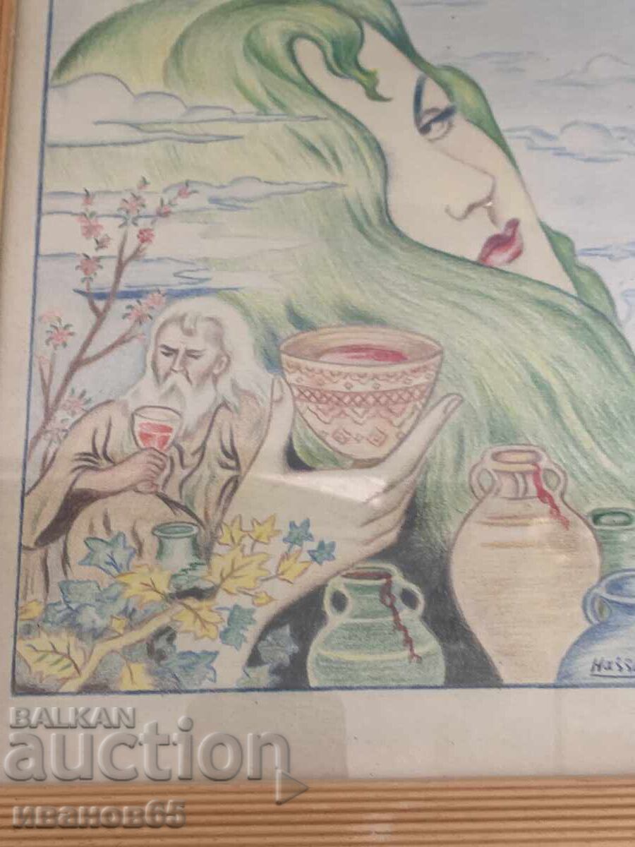 Δημοπρασία Εικόνα ονείρου