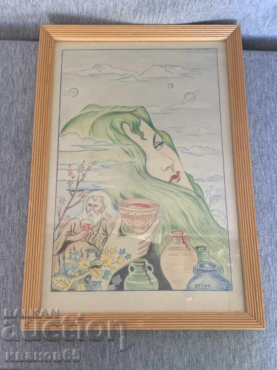 Εικόνα ονείρου