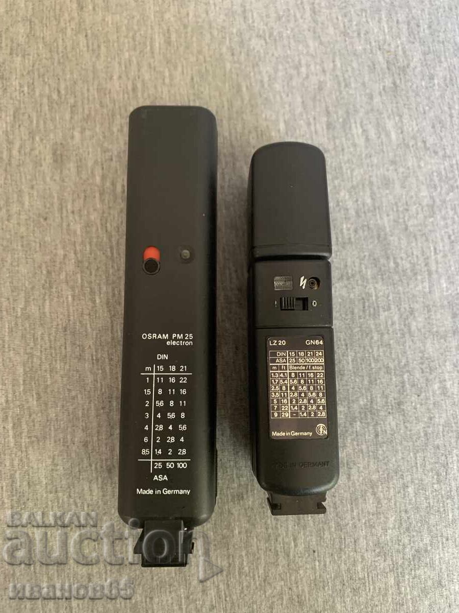 Δημοπρασία Δύο αστραπές