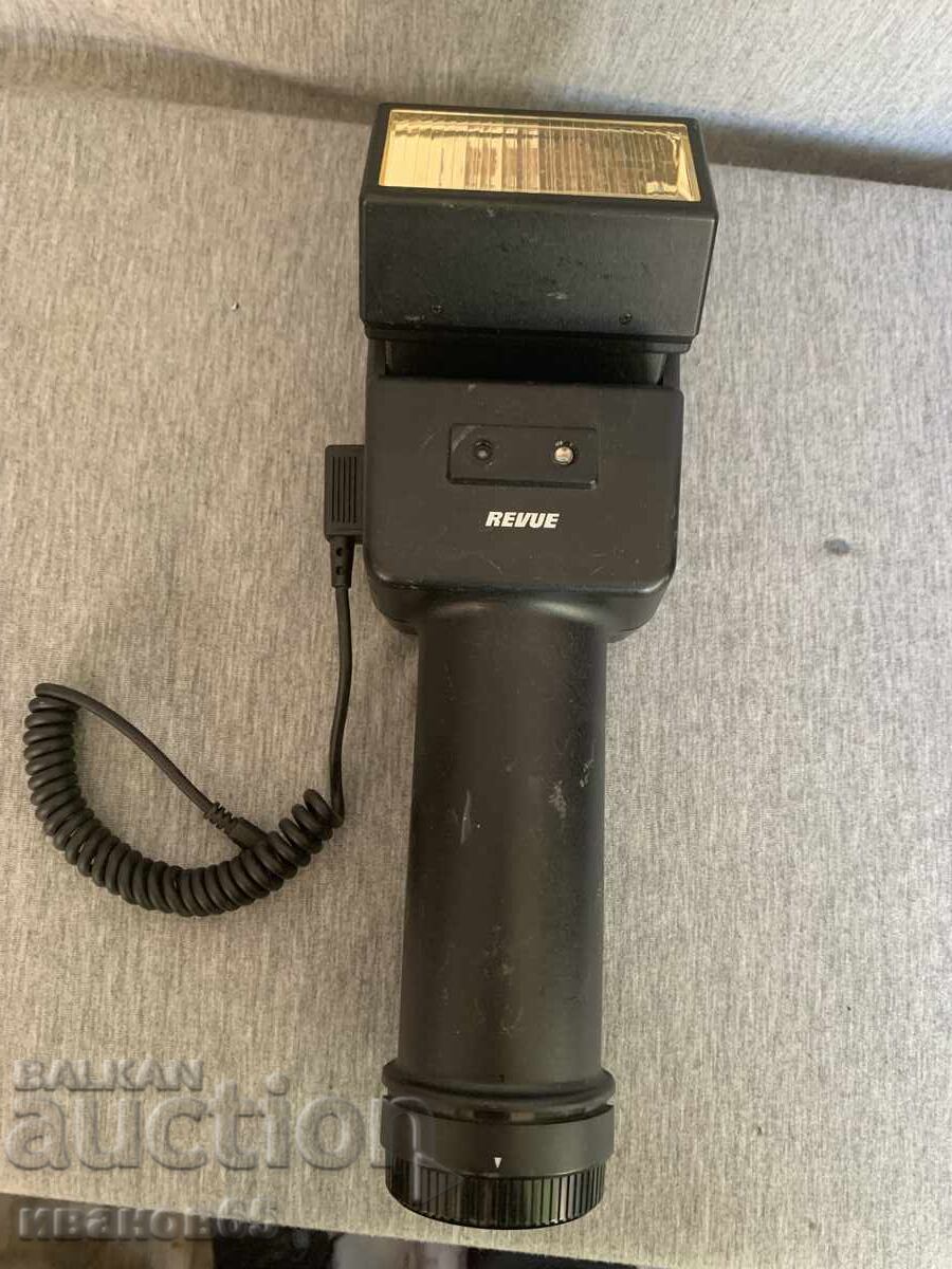 Fulger cu preț 20.00 BGN | € 10.23