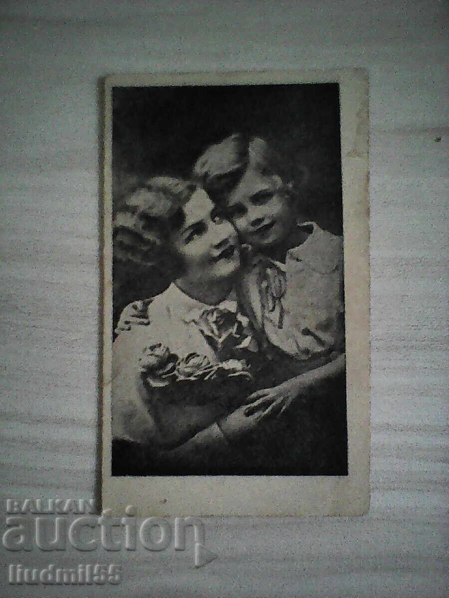СТАРА  КАРТИЧКА - 1950г.
