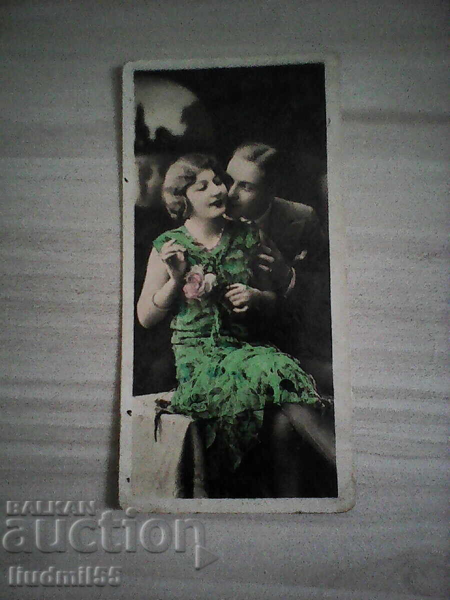 СТАРА КАРТИЧКА - 1943г. СТАРА КАРТИЧКА - 1943г.