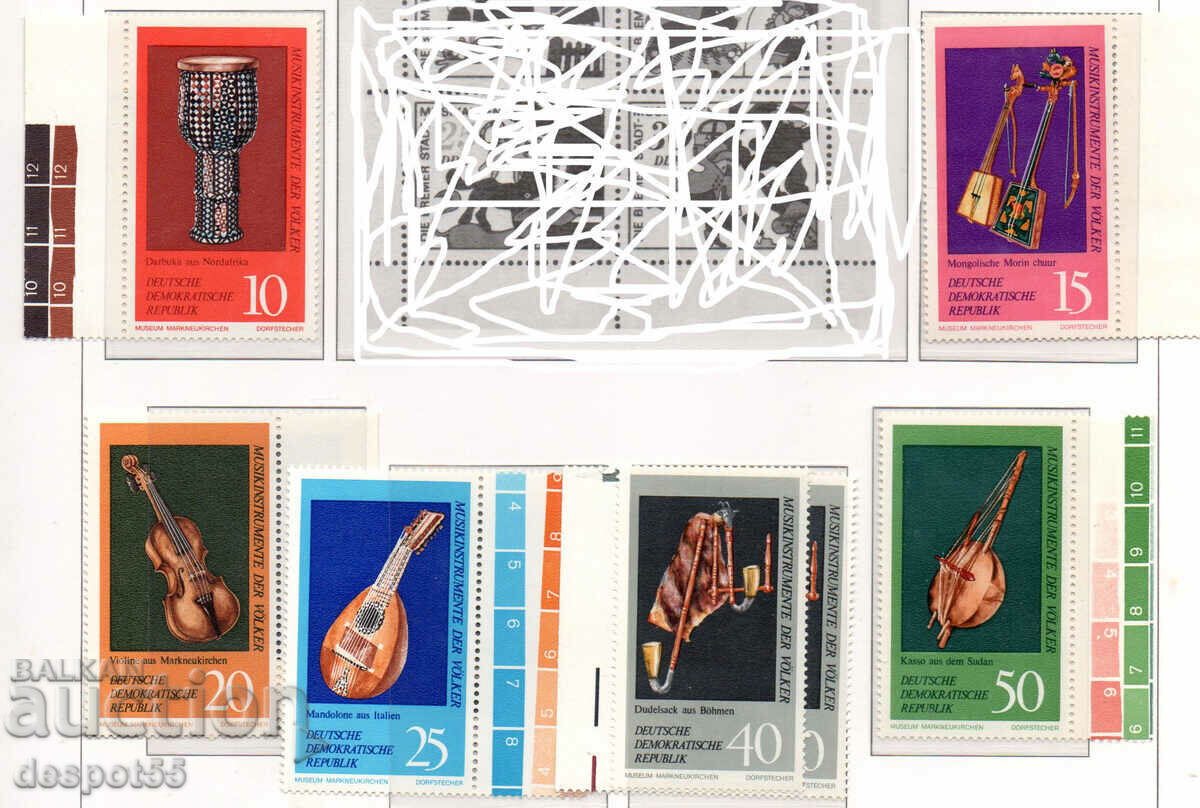 1971. ΛΔΓ. Λαϊκά μουσικά όργανα. 1971. ΛΔΓ. Λαϊκά μουσικά όργανα.