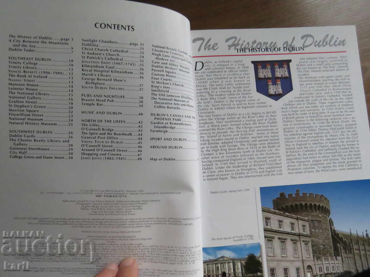 Δημοπρασία ΔΟΥΒΛΙΝΟ - ΟΔΗΓΟΣ - ΑΓΓΛ