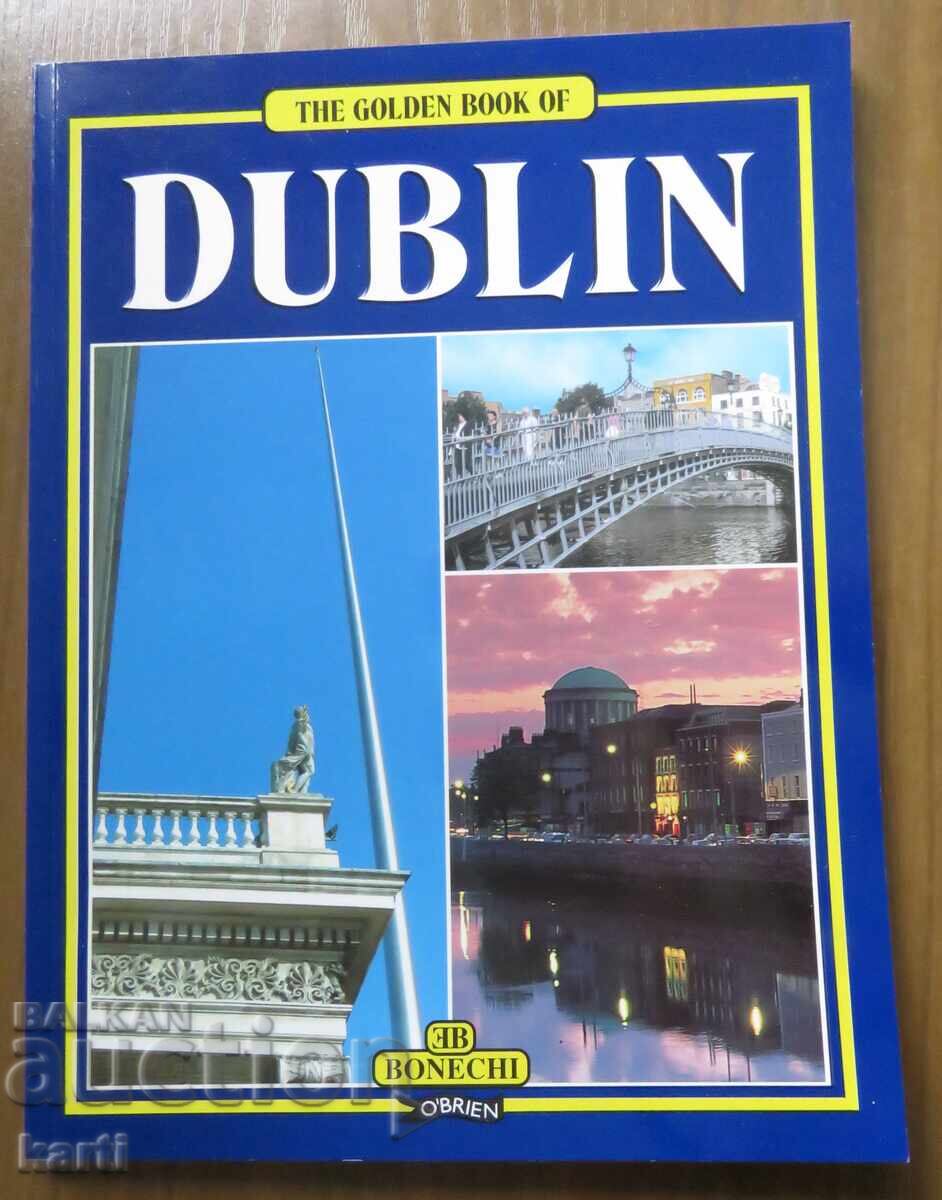 ΔΟΥΒΛΙΝΟ - ΟΔΗΓΟΣ - ΑΓΓΛ