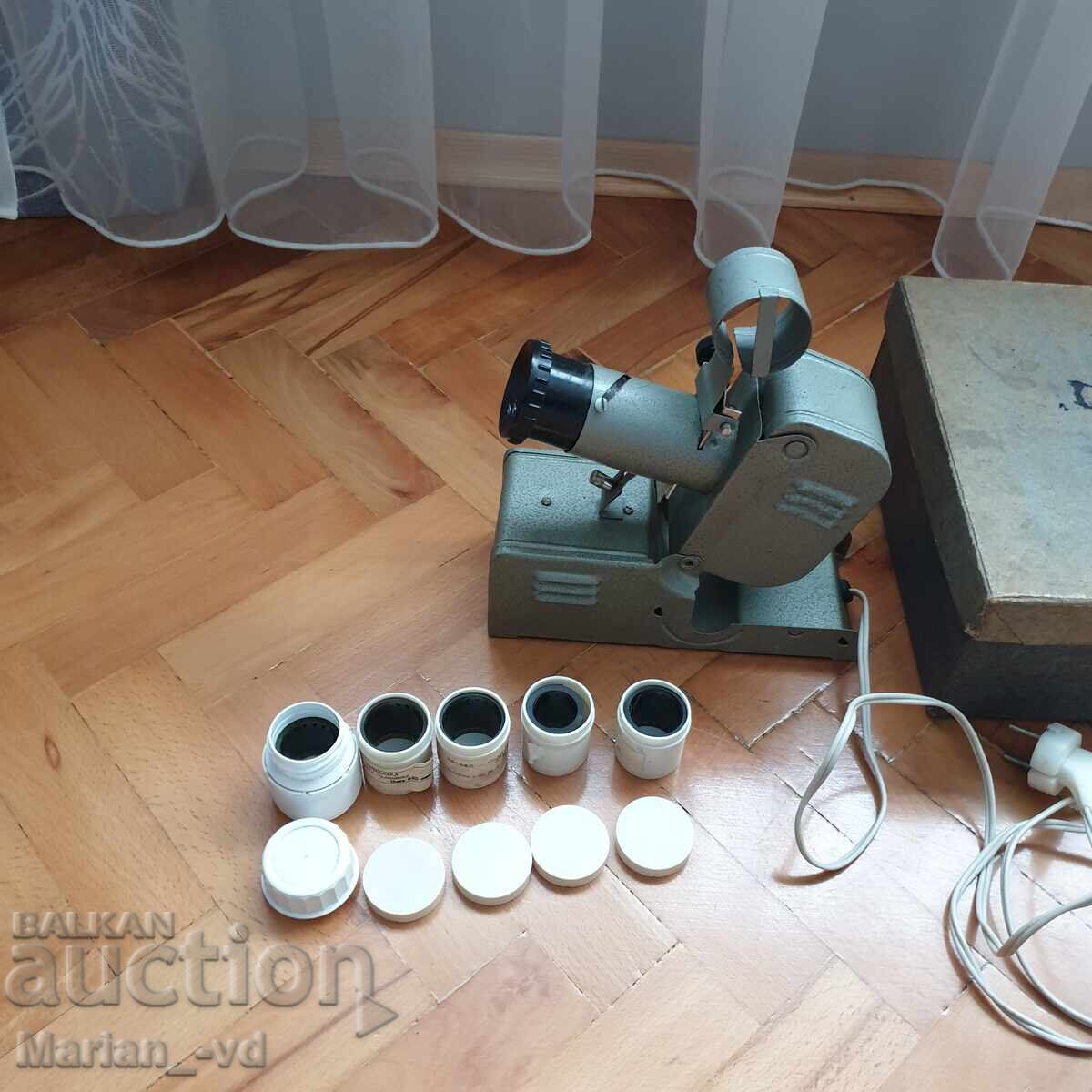 Projector with 5 films with price 80.00 BGN | € 40.90