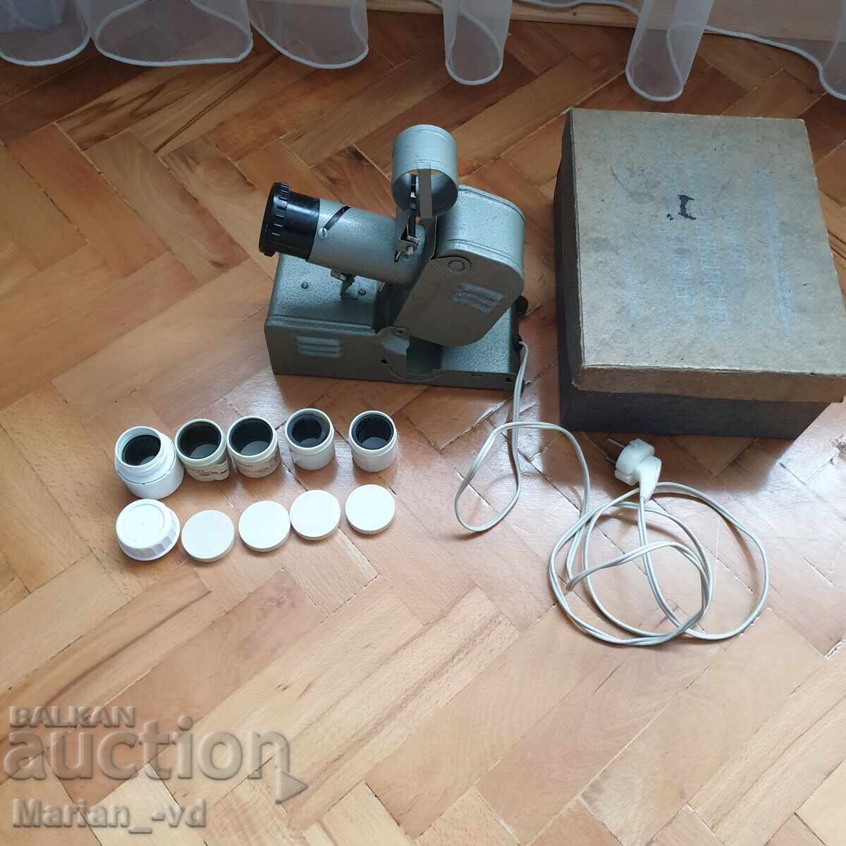 Projector with 5 films - 6