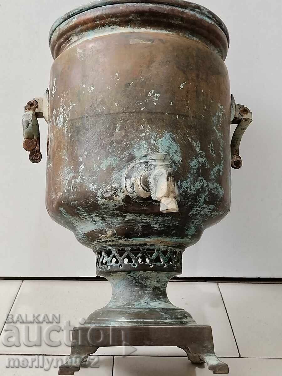 Auction  Russian Imperial Samovar, Teapot 19th Century for RESTORATION