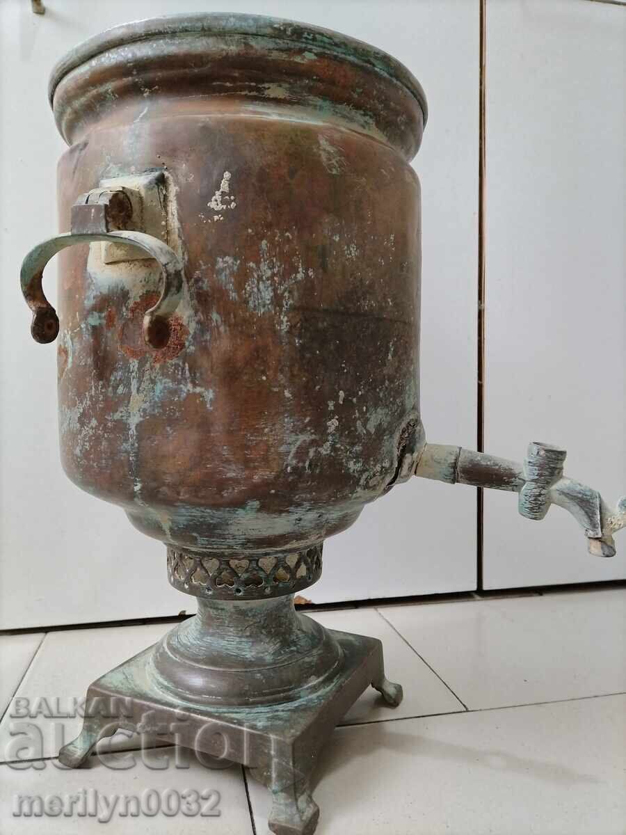 Russian Imperial Samovar, Teapot 19th Century for RESTORATION - 7