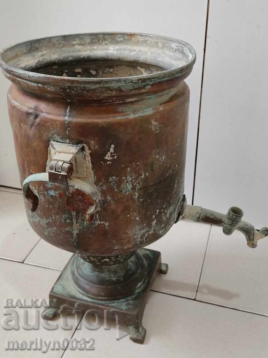 Russian Imperial Samovar, Teapot 19th Century for RESTORATION