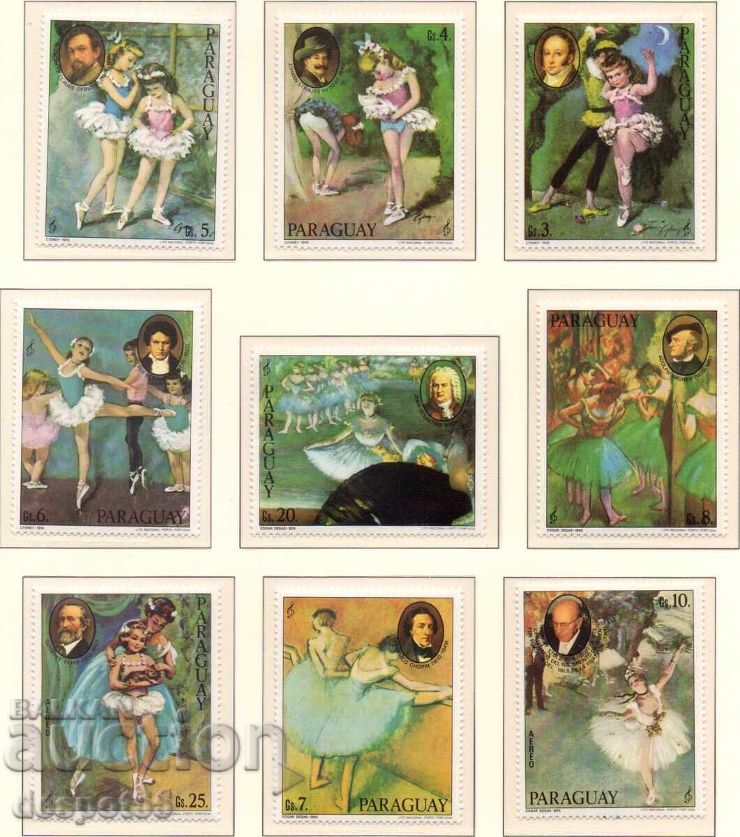 1980. Парагвай. Композитори и балетни сцени. 1980. Парагвай. Композитори и балетни сцени.