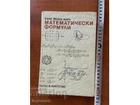 HANS-JOCHEN BARTSCH - FORMULE MATEMATICE - 1990