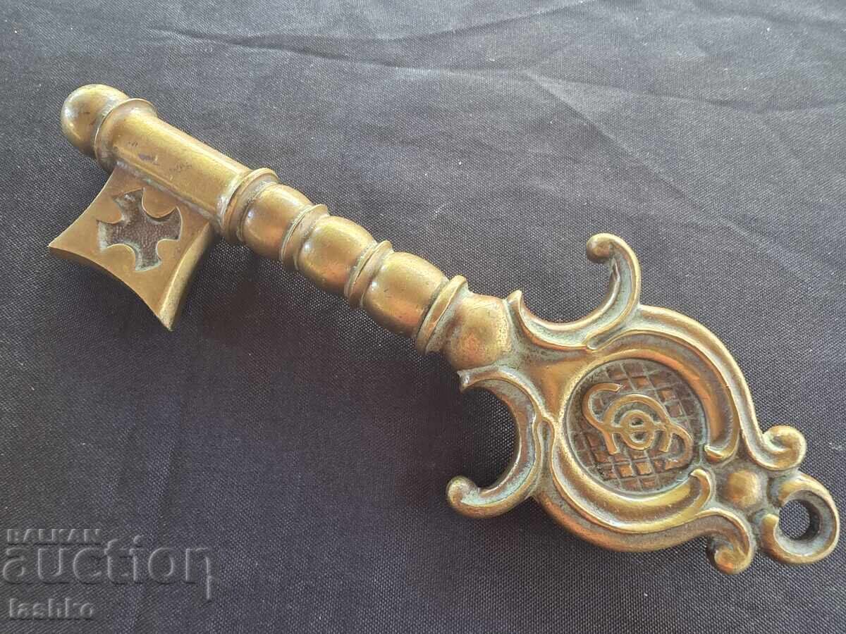 Old corkscrew for wine with price 99.99 BGN | € 51.12