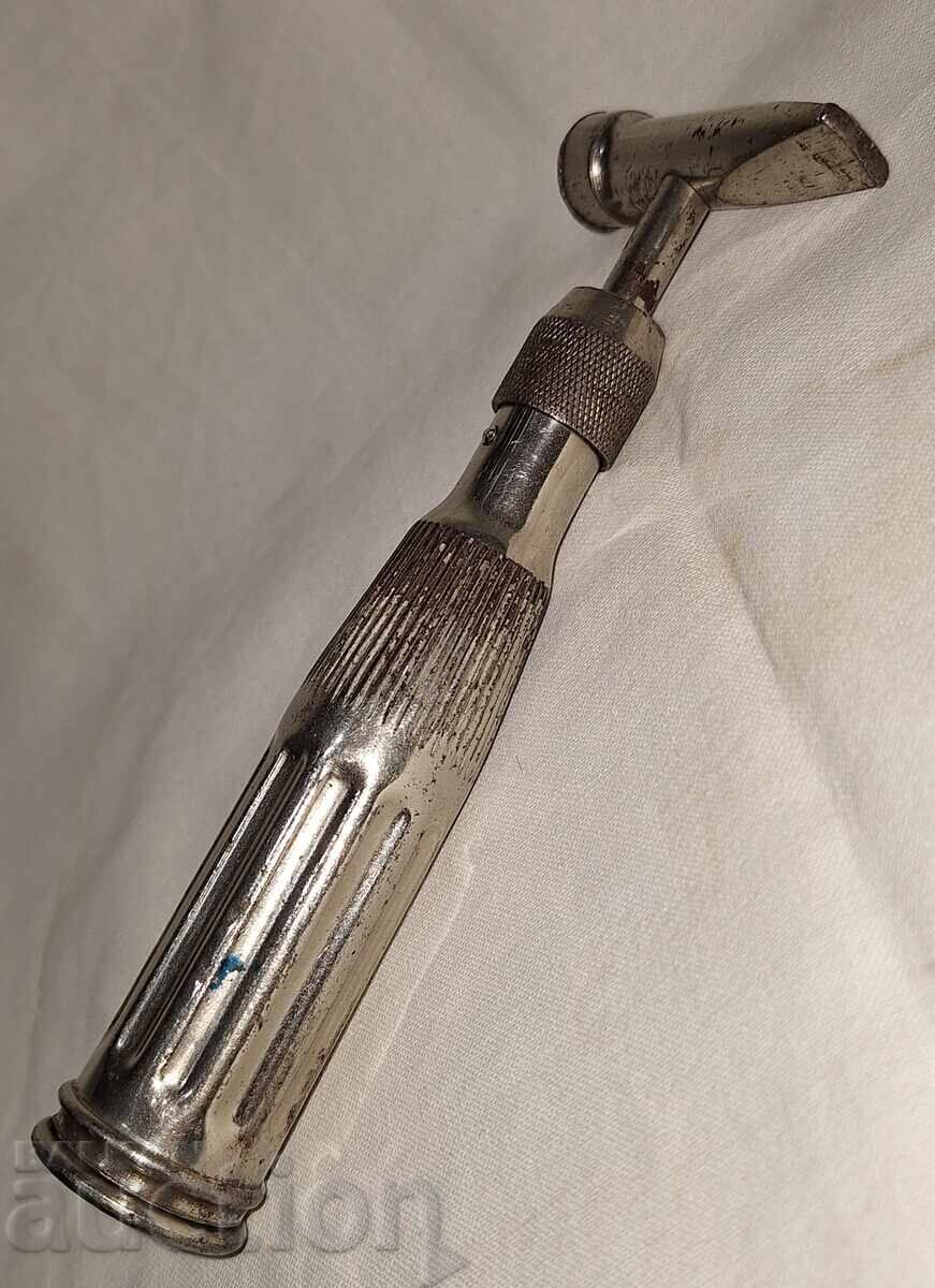 Old Combined Army Tool -- ZIP -- DRGM - 6