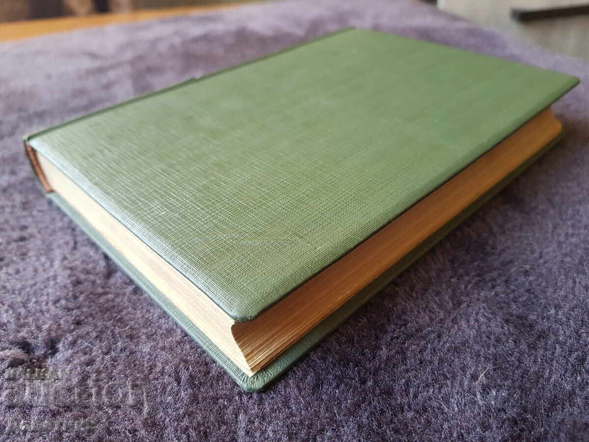 Life in Paris during the Revolution - G. Lenotre 1936 - 7 Life in Paris during the Revolution - G. Lenotre 1936 - 7