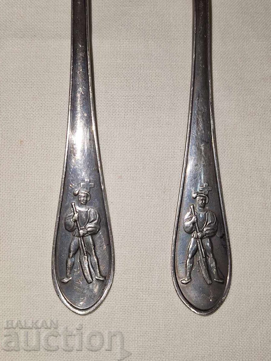 Two old silver spoons with price 120.00 BGN | € 61.36