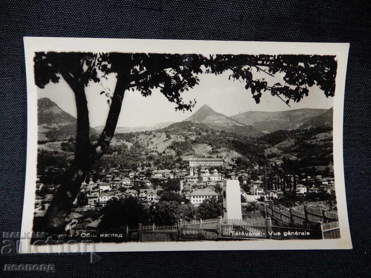 ΠΑΛΙΑ ΡΕΤΡΟ ΤΑΧΥΔΡΟΜΙΚΗ ΚΑΡΤΑ ΤΚ ΤΕΤΕΒΕΝ ΓΕΝΙΚΗ ΘΕΑ ΠΑΛΙΑ ΡΕΤΡΟ ΤΑΧΥΔΡΟΜΙΚΗ ΚΑΡΤΑ ΤΚ ΤΕΤΕΒΕΝ ΓΕΝΙΚΗ ΘΕΑ