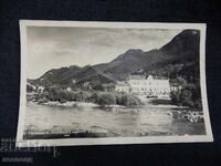 Veche carte poștală retro PC TETEVEN ȘC. DE LEMN PASKOV