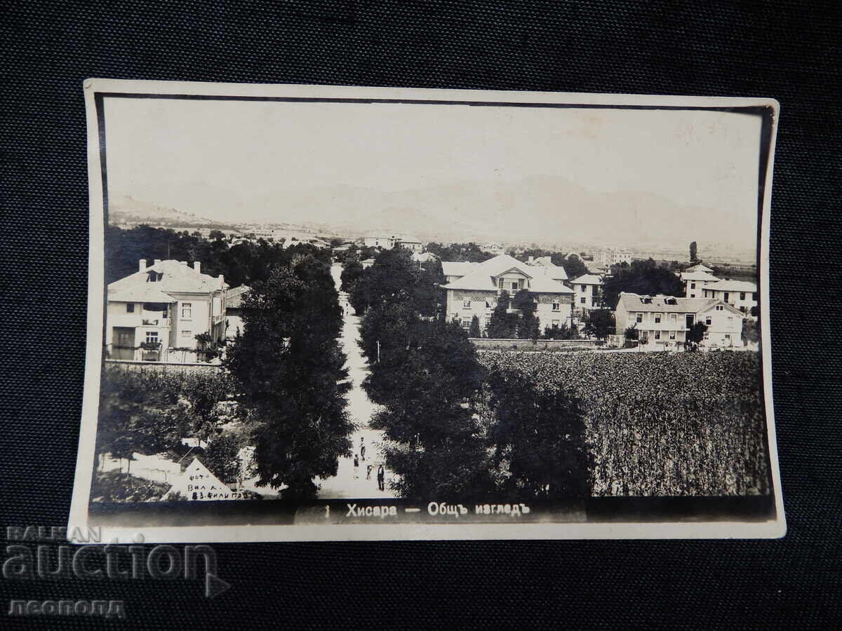 ΠΑΛΙΑ ΡΕΤΡΟ ΤΑΧΥΔΡΟΜΙΚΗ ΚΑΡΤΙΤΣΑ (PK) ΧΙΣΑΡΙΑ ΓΕΝΙΚΗ ΘΕΑ