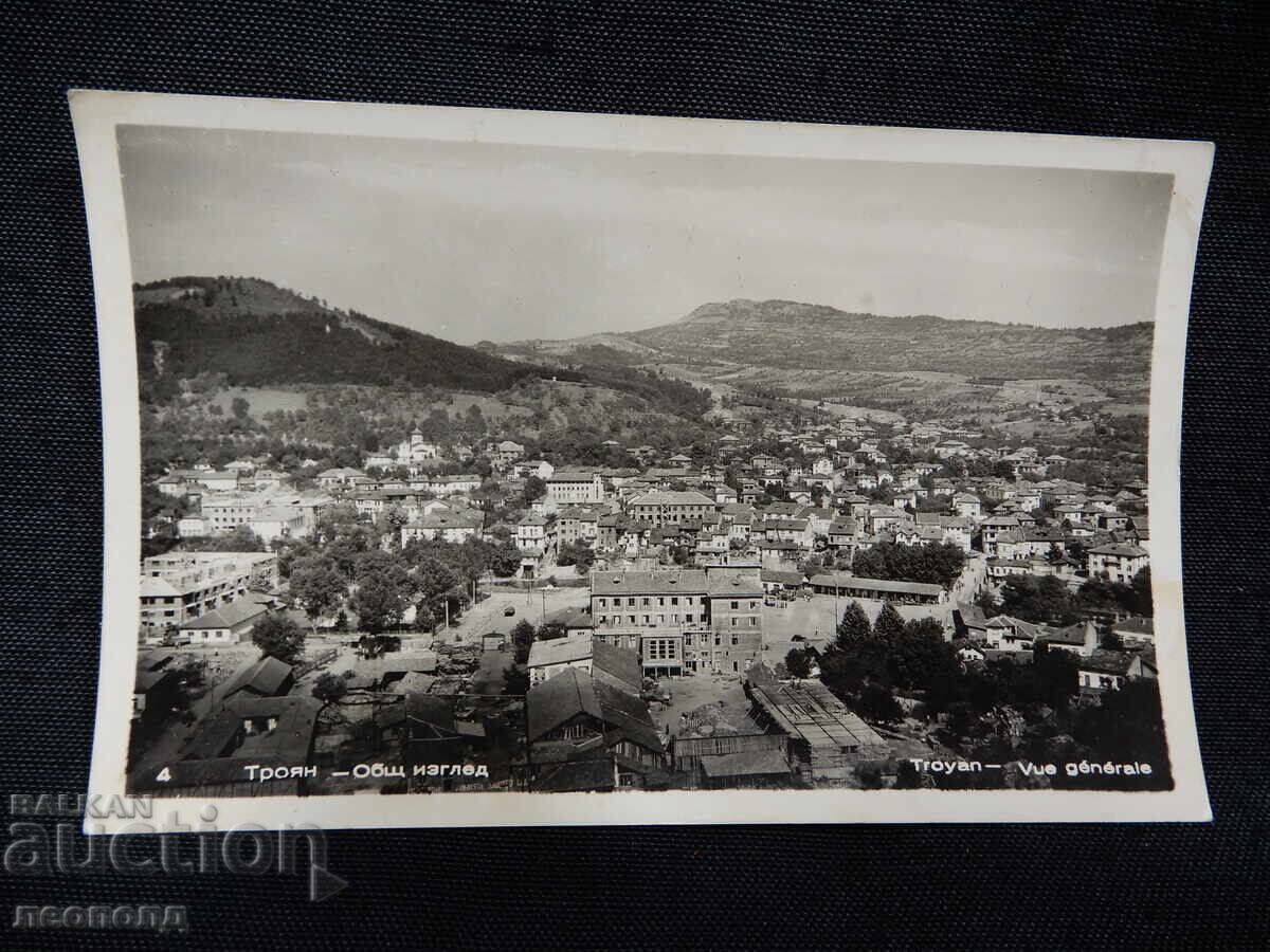 OLD RETRO POSTCARD PC TROYAN GENERAL VIEW
