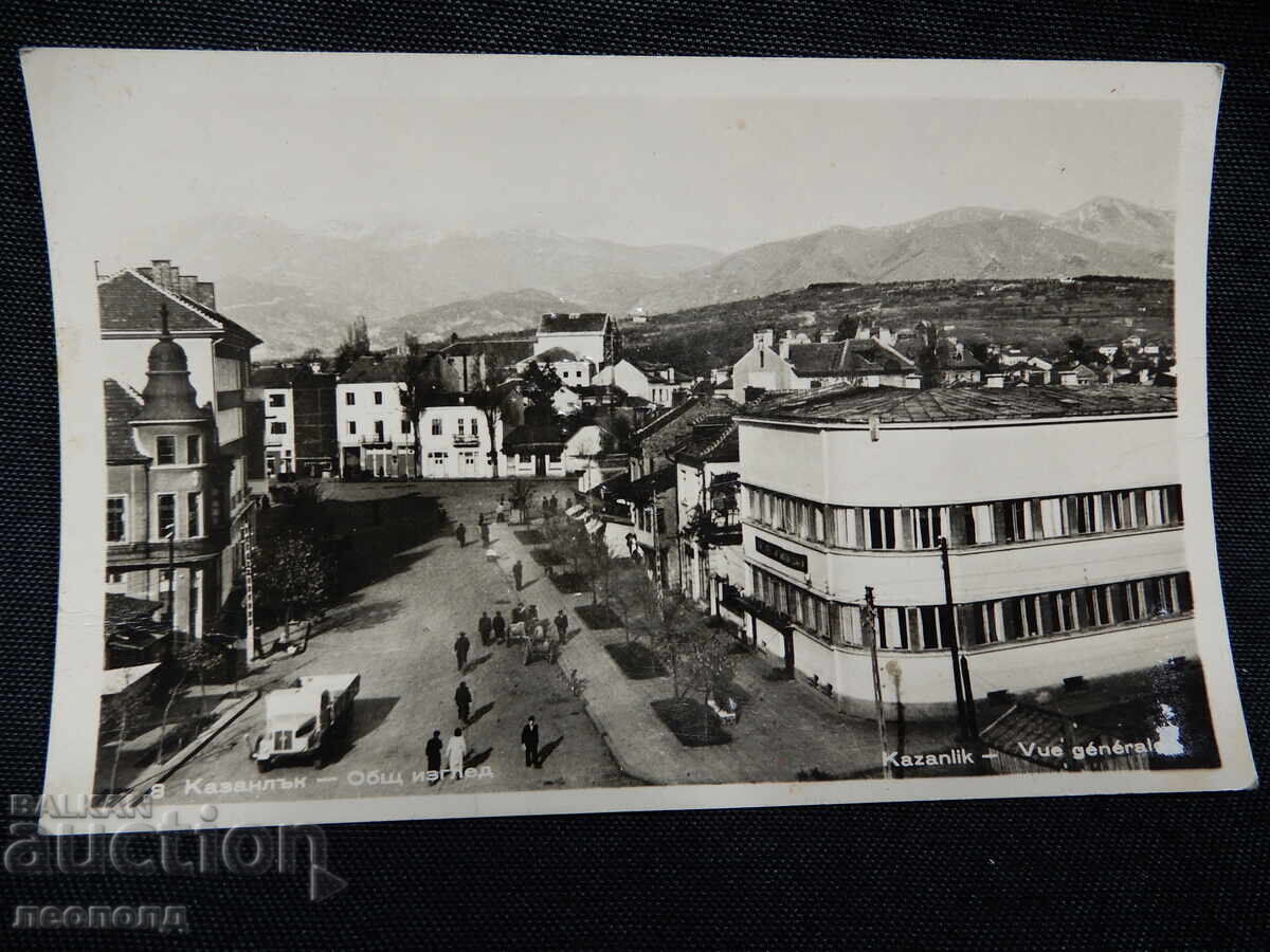 СТАРА РЕТРО ПОЩЕНСКА КАРТИЧКА ПК КАЗАНЛЪК ОБЩ ИЗГЛЕД