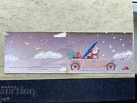 Стара Картичка - СССР - С Новым Годом! - 1988