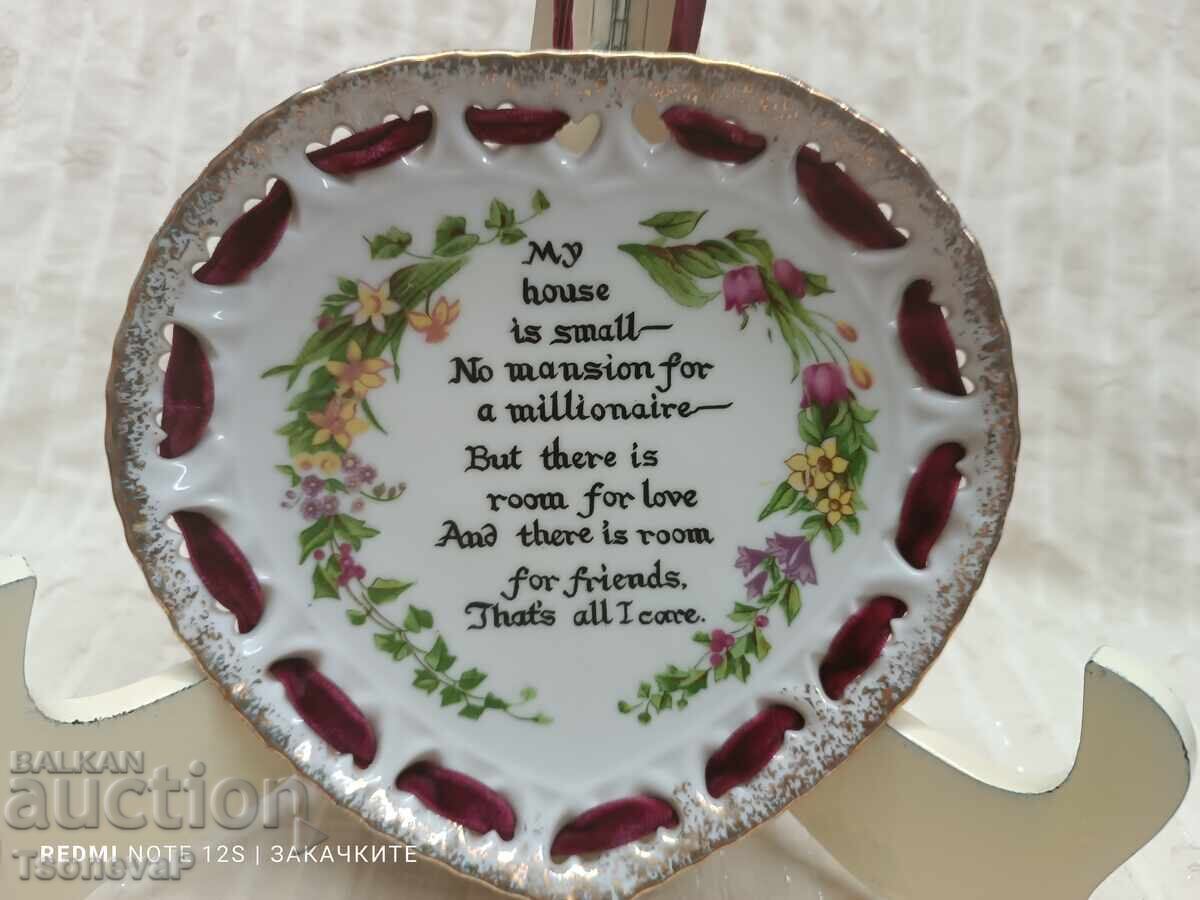 Порцеланова чиния за декорация с цена 6.00 лв. | € 3.07 Порцеланова чиния за декорация с цена 6.00 лв. | € 3.07