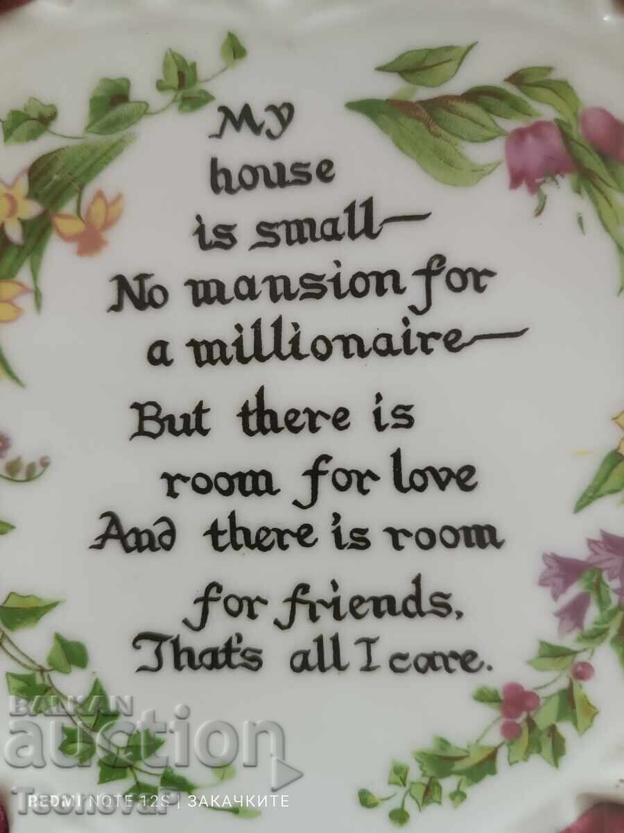 Аукцион Порцеланова чиния за декорация Аукцион Порцеланова чиния за декорация