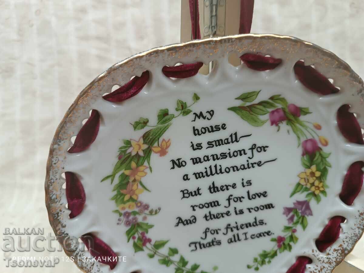 Доставка на Порцеланова чиния за декорация Доставка на Порцеланова чиния за декорация