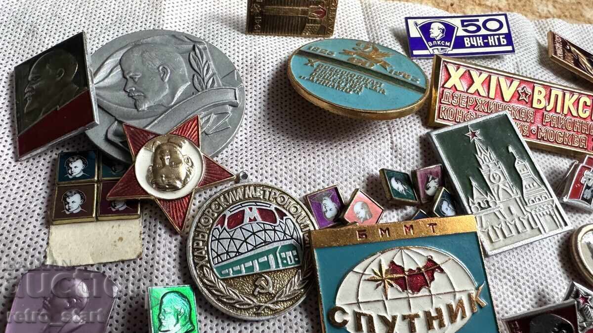 Russian Badges 90 pieces with price 100.00 BGN | € 51.13